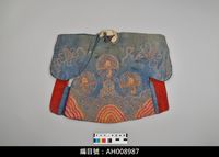 藏品(布袋戲服飾-官文衣)的圖片